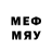 Метадон мёд Rendi GD