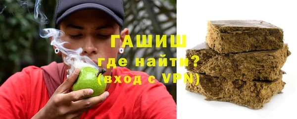 MESCALINE Кулебаки
