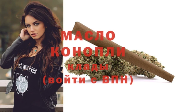 марки nbome Кукмор