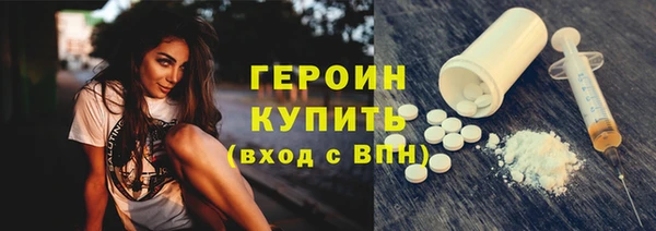 марки nbome Кукмор