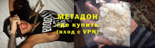 марки nbome Кукмор