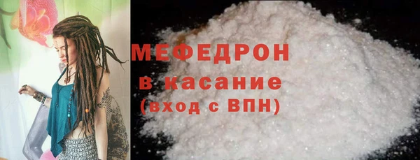 кокаин Куйбышев