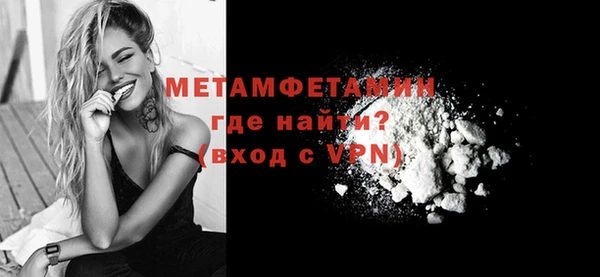 марки nbome Кукмор