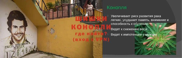 MESCALINE Кулебаки