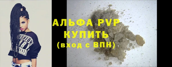 марки nbome Кукмор