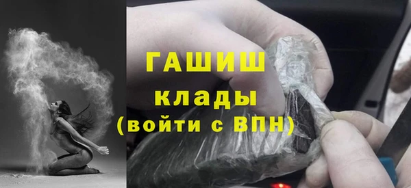 MESCALINE Кулебаки