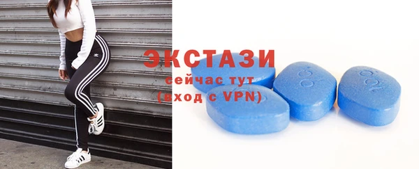 MESCALINE Кулебаки