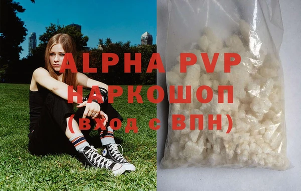 марки nbome Кукмор