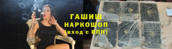 марки nbome Кукмор