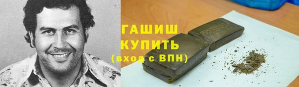 марки nbome Кукмор