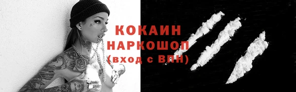 марки nbome Кукмор