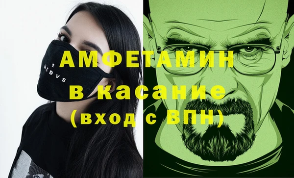 марки nbome Кукмор