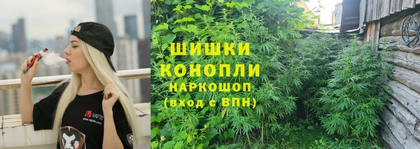 MESCALINE Кулебаки