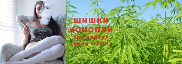 кокаин Куйбышев