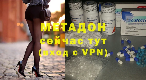 MESCALINE Кулебаки