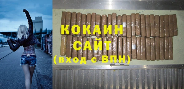 марки nbome Кукмор