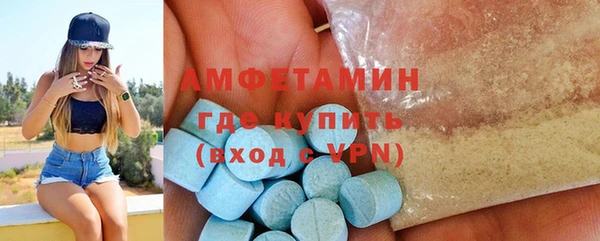 марки nbome Кукмор