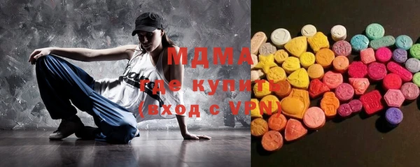 марки nbome Кукмор