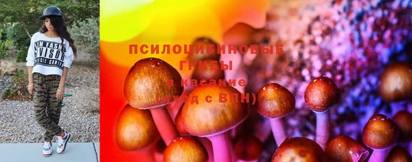 кокаин Куйбышев