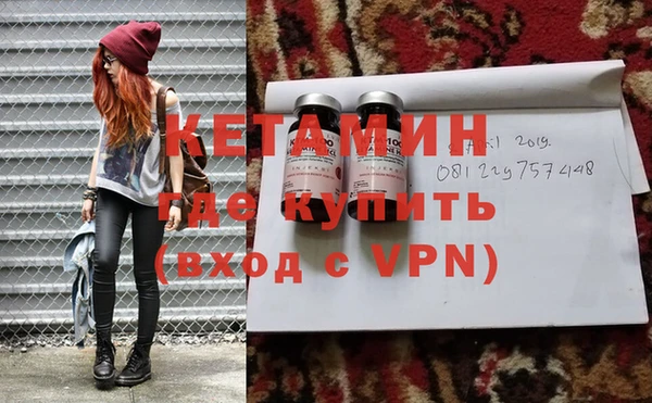 кокаин Куйбышев