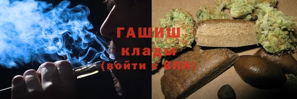 марки nbome Кукмор