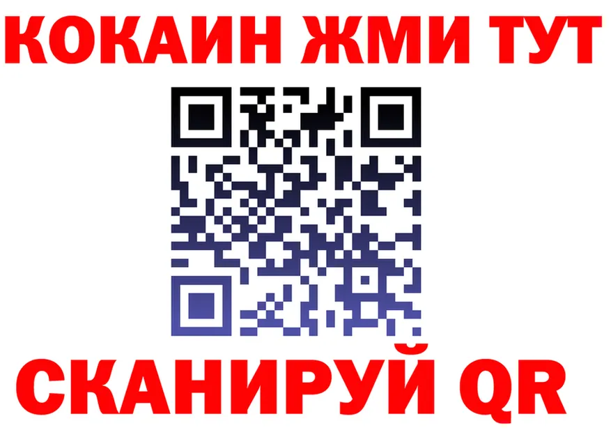 Героин белый зеркало мориарти KRAKEN Полярные Зори