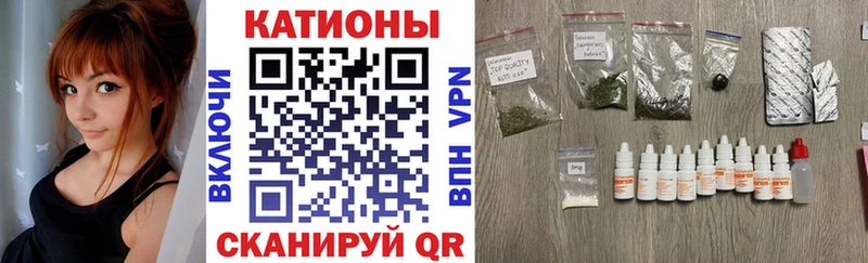даркнет наркотические препараты  Полярные Зори  МЕФ 4 MMC 