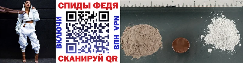 купить наркотик  MEGA ТОР  Первитин мет  Полярные Зори 