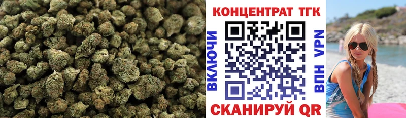 blacksprut   Полярные Зори  ТГК вейп с тгк 