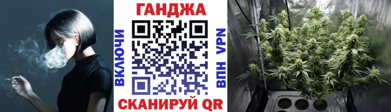 МАРИХУАНА LSD WEED  наркошоп  Полярные Зори 